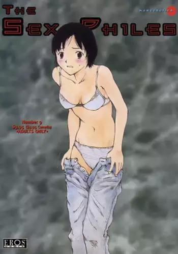 [Benkyo Tamaoki] The Sex-Philes Vol.9 [ENG][Hi-Res]