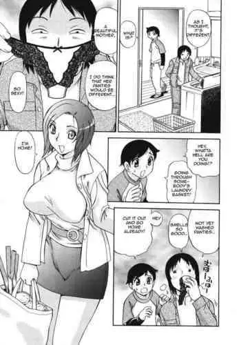 [Penicillin XI] Tetsudau Mama | Helper Mother (Boshi Nureta Ichiya) [English] [Decensored]