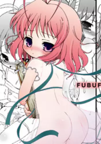 [Ororiya Enpitsudo (Murian)] Fubu Fubu Shitai! ver2.0 (Various) [Digital]
