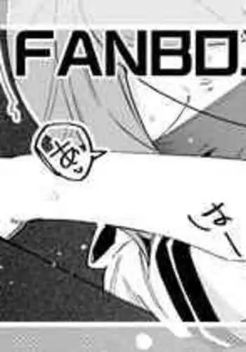 [Shobu] Mekakushi Play [Chinese] [白杨汉化组]