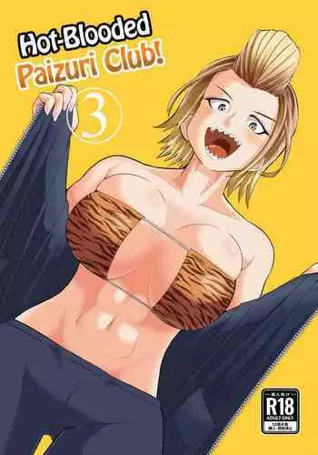 [moriya (tenkomori)] Nekketsu Paizuri-bu!! San | Hot-Blooded Paizuri Club!! 3 [English]