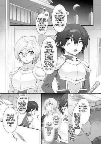 [Hiiragi Popura] Suraimu ka no Noroi | The Curse of Slimification [English] [MegaFagget]