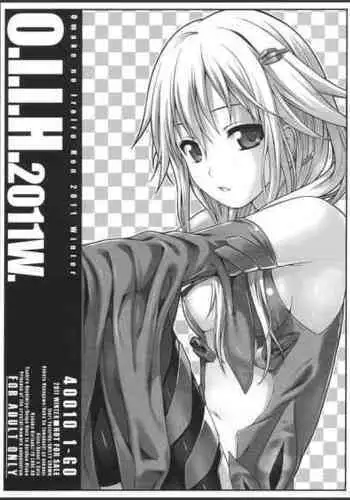 (C81) [40010 1-GO (Shimanto Shisakugata)] O.I.I.H.2011W. (Various)