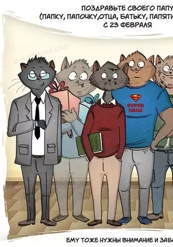 Yondaime Ooyamato Tatsuyuki