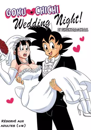 dragon ball weeding night