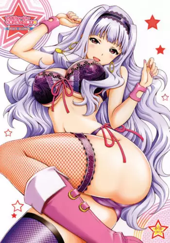 [Shimekiri Sanpunmae (Tsukimi Daifuku)] Producer Koyoi wa Watashi to Waltz wo | Tonight, Producer and I Dance the Waltz (THE IDOLM@STER) [English] {doujin-moe.us} [Digital]