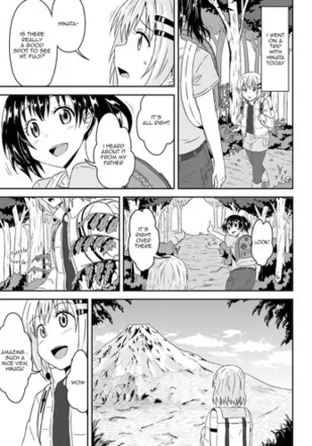 [KA-9] Yama no Susume no Ero Manga (Yama no Susume) [English] {Loli Army}