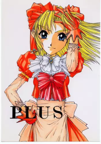 (C54) [Fresnel Lens (Hirano Kana)] Plus (Hinadori no Saezuri [Maiden of Deliverance])