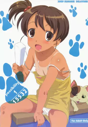 [Delayder (Makinon TM)] possibility 1/15532 (Suzumiya Haruhi no Yuuutsu [The Melancholy of Haruhi Suzumiya]) [2009-11-30] [English] [desudesu]