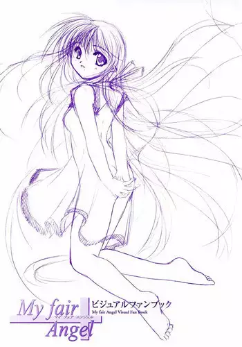 [Studio e.go!]My Fair Angel Visual Fanbook