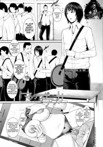 Matching Application