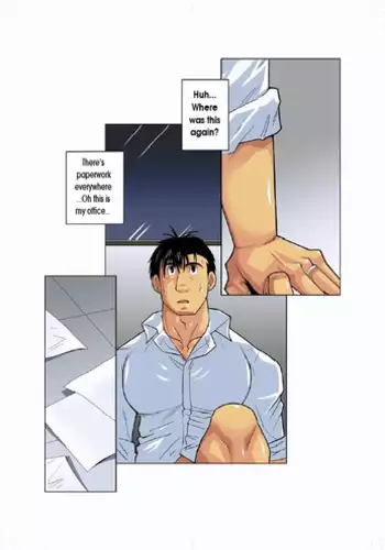 [Gamushara! (Nakata Shunpei)] Gekkou | Moonlight Ch. 1 [English] [Leon990 Scanlations]