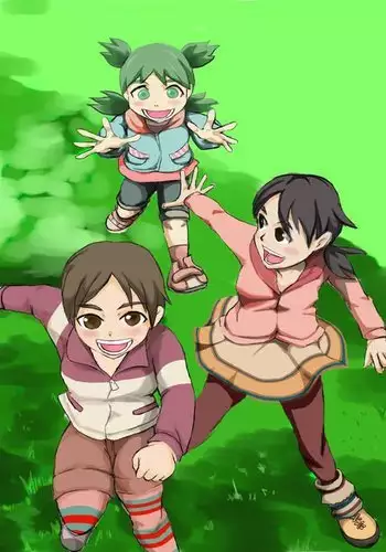 Tentai kansoku no kaeri