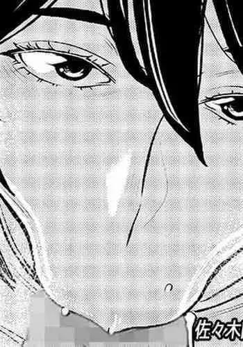 [Otokonoko to Onnanoko (Sasaki Saki)] Masochist-devouring Aesthetic Salon