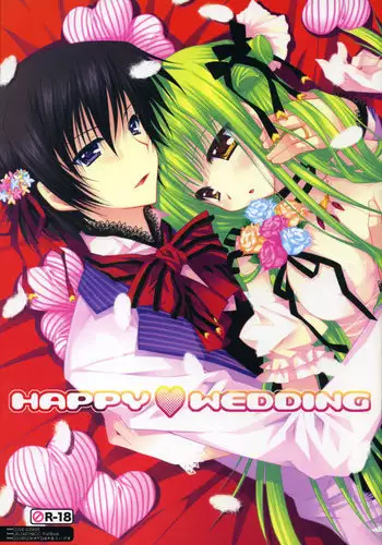 (C75) [PINK (Araiguma)] HAPPY WEDDING (Code Geass) [English]