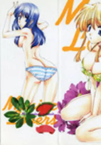 [Kurokawa Mio] Maniac Lovers