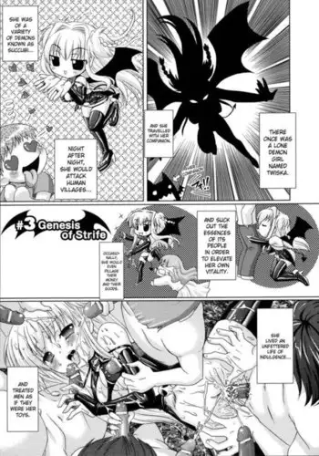 Brandish Chapter 3