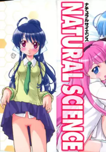[Akishima Shun] Natural Science Ch.1 [ENG]