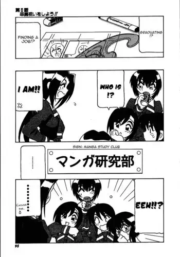 The Manken Club Like Whirlwind and Surge Waves!! Ch6