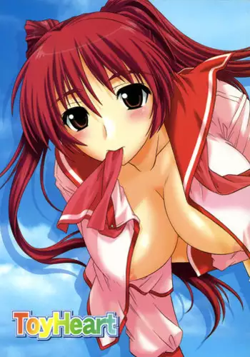 (C68) [Caza Mayor (Akari Tsutsumi)] ToyHeart 2 (ToHeart 2)