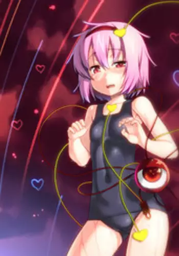 [Hikiwari Nattou (Okina Sai)] Sukumizu Satorin o Tadatada Mederu dake no Hon (Touhou Project) [Chinese] [kanade汉化组] [Digital]