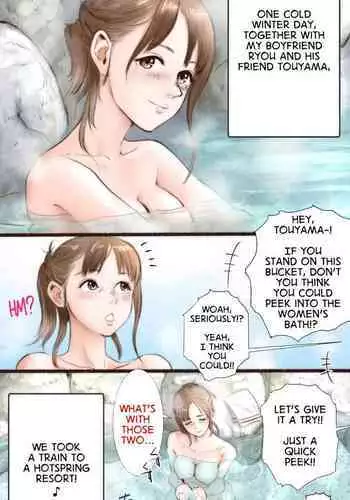 Onsen Ryokan Hen | Hot Spring Inn Story