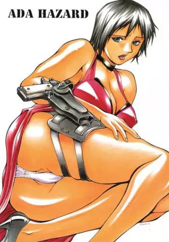 [Sangatsu no Lion (Don Shigeru)] Ada Hazard (Biohazard 4 [Resident Evil 4])