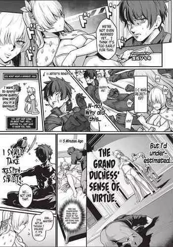 [Siseki Hirame] Nyuukyou Tokuiten Zuridea ~ FGO Paizuri Goudou ~ Anastasia ~ (Fate/Grand Order) [English]